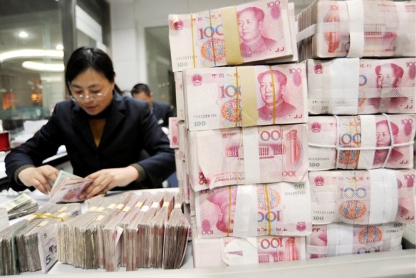 Где Можно Купить Китайскую Валюту