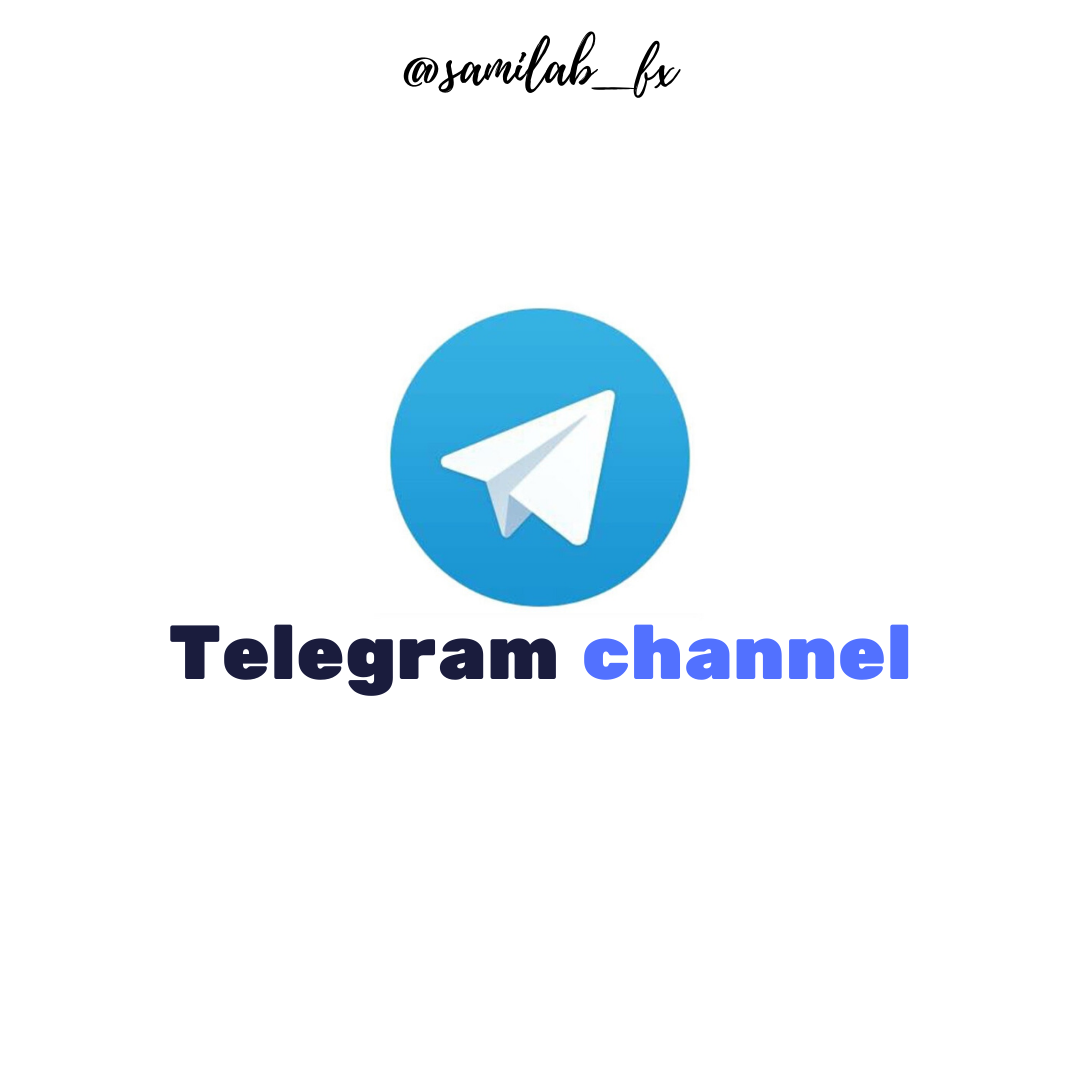 Лучшее бесплатное телеграм каналы. Телеграм. Телеграмм канал. Telegram каналы. Мой телеграм канал.