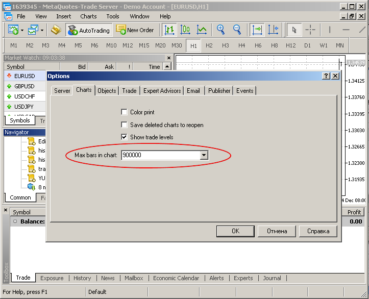 Script para exportar los datos del historial desde MetaTrader 5 a MetaTrader 4