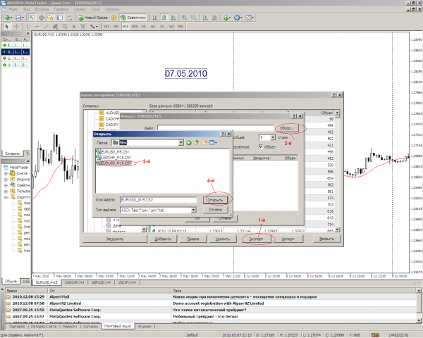 Geçmişi MetaTrader 5'ten MetaTrader 4'e aktarmak için komut dosyası