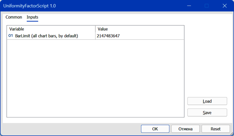 Uniformity Factor Script Inputs