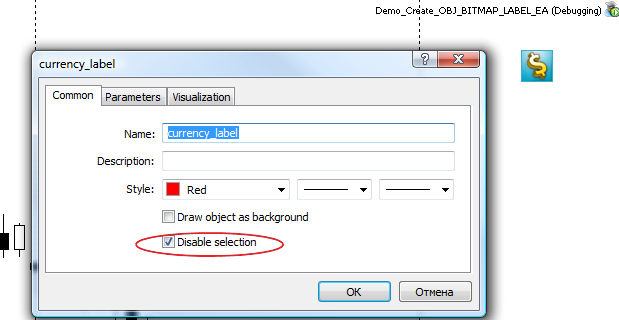 Demo_Create_OBJ_BITMAP_LABEL_EA Demo_Create_OBJ_BITMAP_LABEL_EA