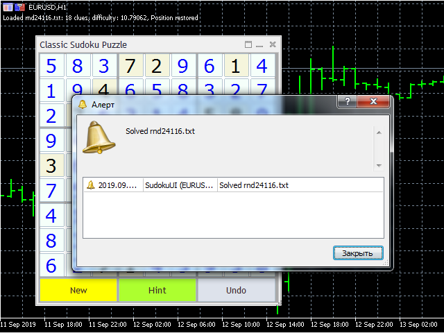 Alert on successfully solved Sudoku in MetaTrader Alert on successfully solved Sudoku in MetaTrader