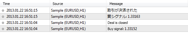 Translator Sample Translator Sample