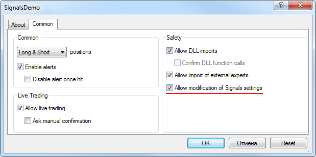 Fig. 1. Permitir modificação de configurações de sinais nas opções do Expert Advisor