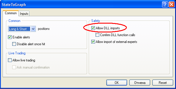 DLL Import erlauben