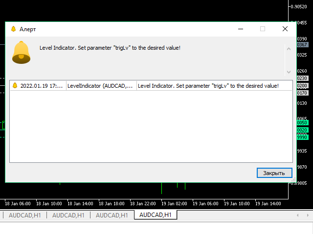 Set parameter trigLv to the desired value! Set parameter trigLv to the desired value!