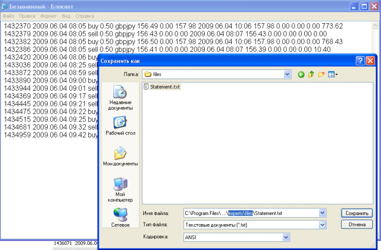 Guardar en txt en la carpeta experts/files