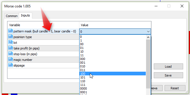 Morse code inputs