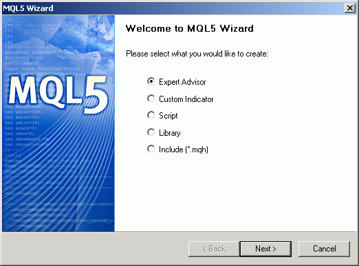 図 3. MQL5 ウィザード