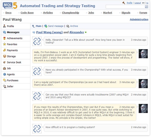 Finestra di chat di MQL5.com