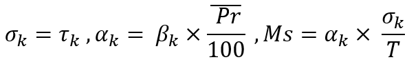 calcul de l'espérance mathématique d'un pas