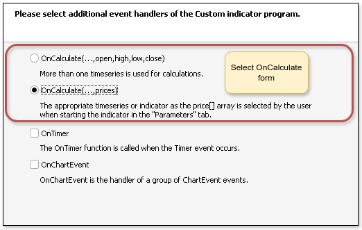 OnCalculateメソッドフォームの選択