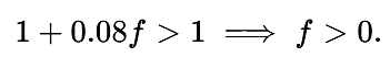 form2