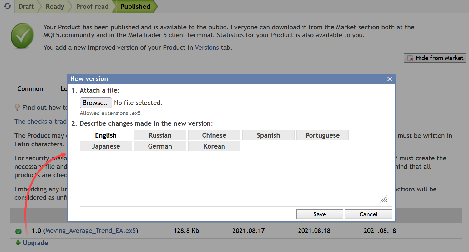 Carica gli aggiornamenti del prodotto tramite la sezione Versioni Carica gli aggiornamenti del prodotto tramite la sezione Versioni