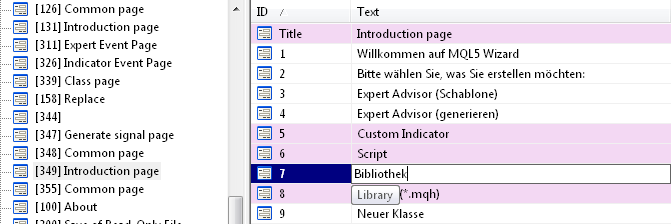 다이얼로그 상자 번역하기