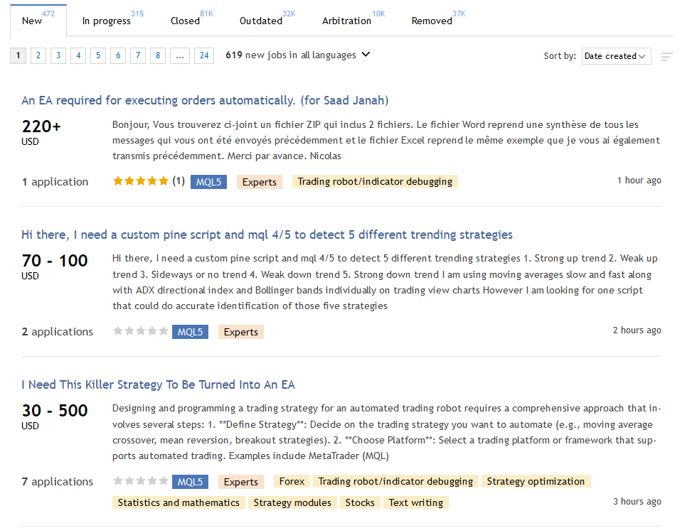 すべての注文はサービスのメインページに表示される すべての注文はサービスのメインページに表示される