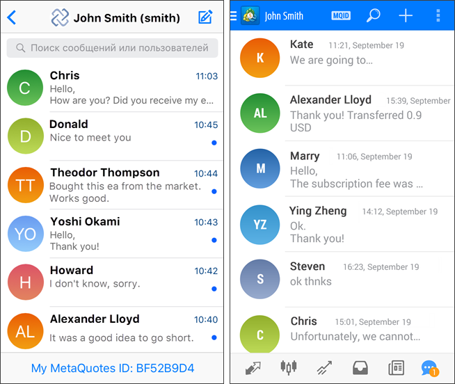 Chats in MetaTrader 4/5 mobile terminals