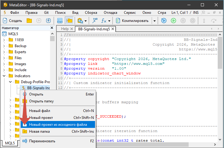 CreateProjectFrom