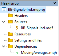 Project Navigator