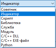 Project Type