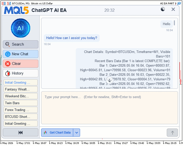 AI EA NEW DISPATCH SYSTEM ARCHITECTURE