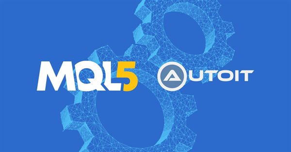 在 MQL5 中使用 AutoIt