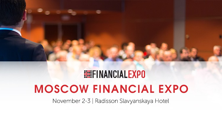 Moscow Financial Expo 2016