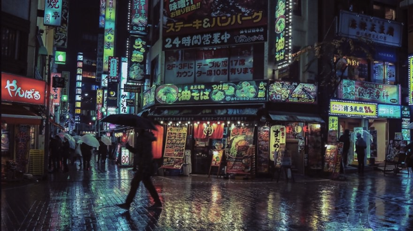 Tóquio à noite