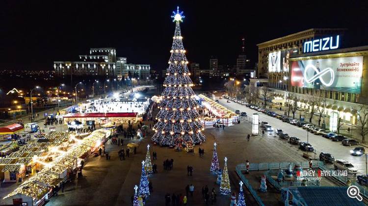 L'arbre du Nouvel An à Kharkiv