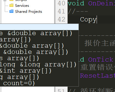 AutoComplete 框弹出到屏幕外面