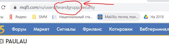 Скриншот