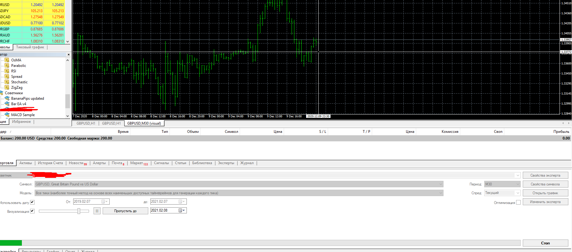 I can not test the EA for a year - Expert Advisor - MQL4 ...