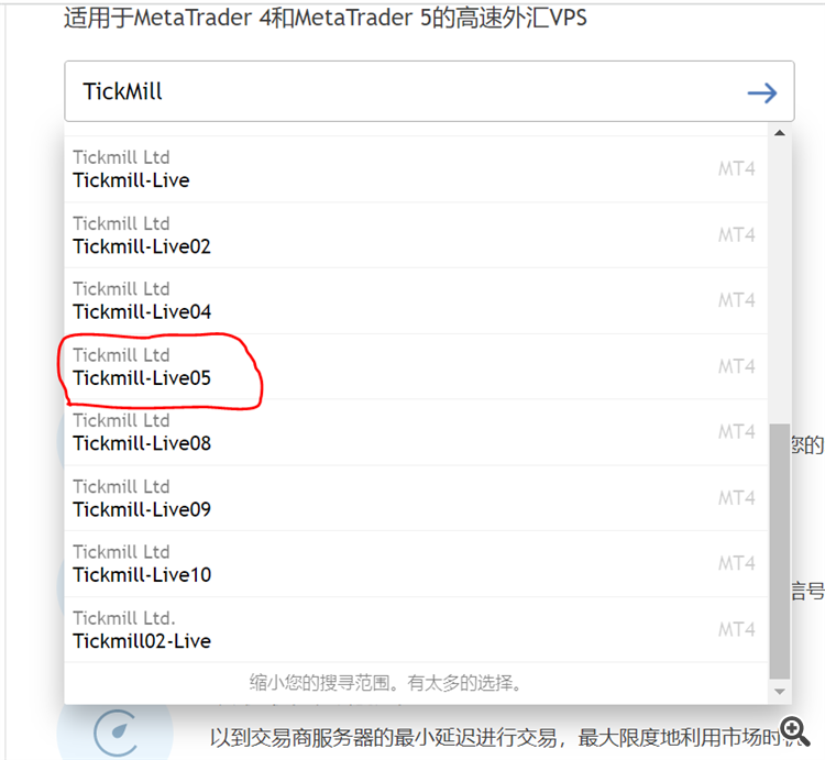 TT