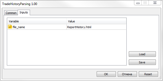 RegularExpressions dans MQL5 pour travailler avec des expressions régulières