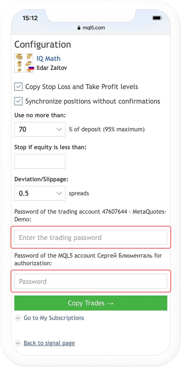 设置必要的值后，您将需要MQL5.com账户和交易账户密码