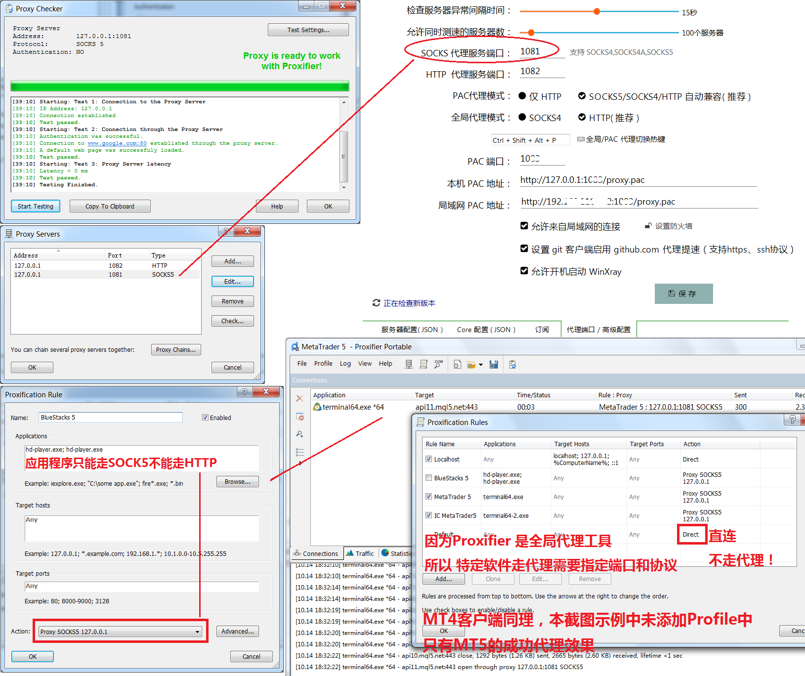 MT4登陆不MQL5社区？ - MQL4和MetaTrader 4 - MQL4 算法交易论坛