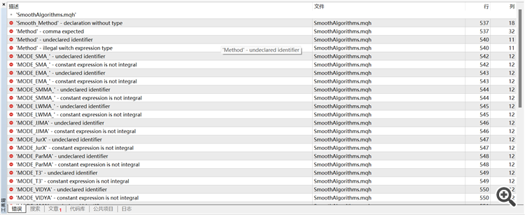 SmoothAlgorithms.mqh文件编译失败，33处错误，这是为什么呢？怎样修改和纠正呢？