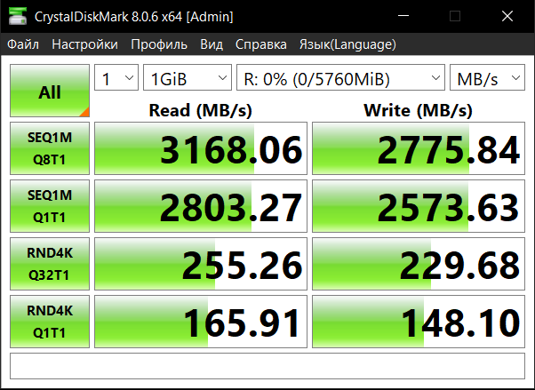 GPU2