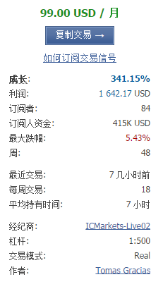 9月20日