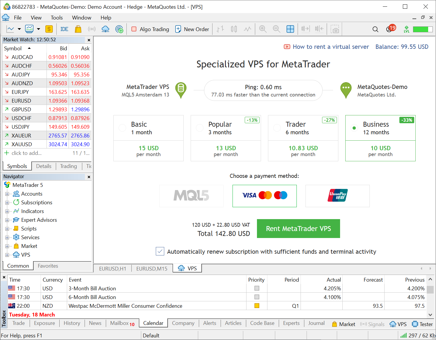 Добавлена возможность арендовать VPS на 12 месяцев