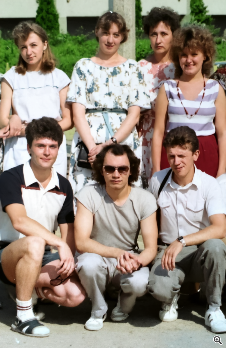 результат