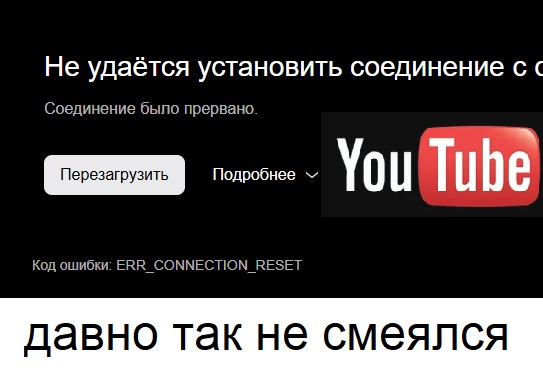 meme_2026