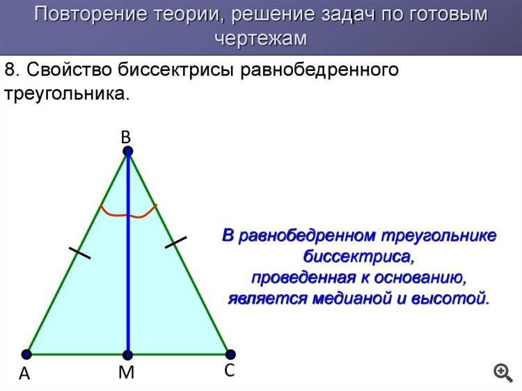 slide-7