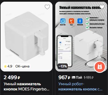 knop