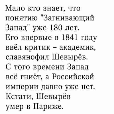 scale_400 