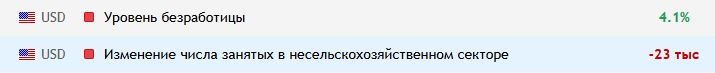 мк