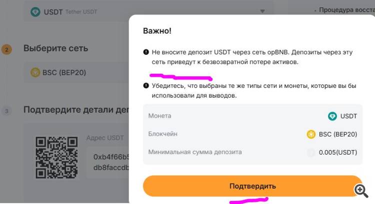 бб