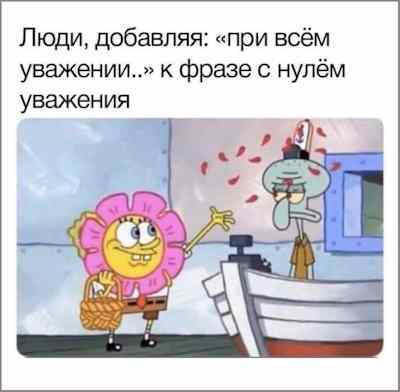 400