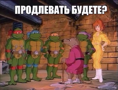 400